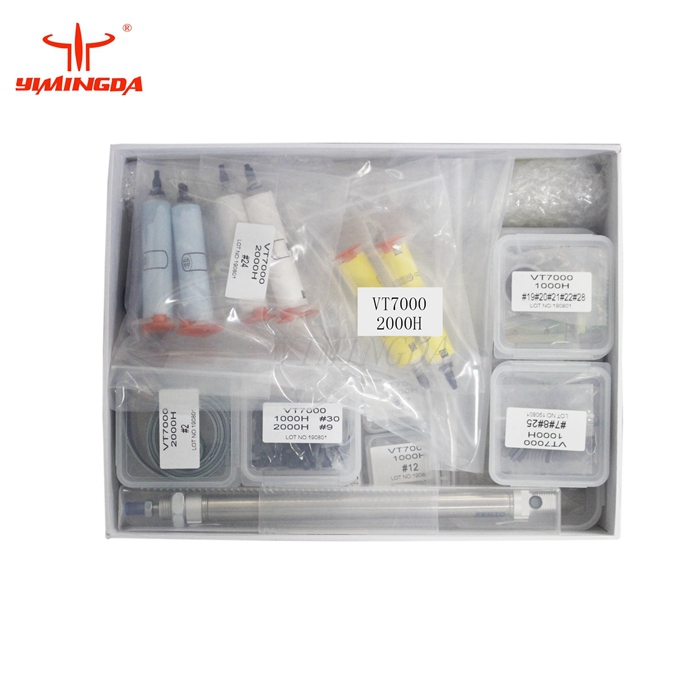 小時(shí)套盒適用于VT7000自動(dòng)裁床維護(hù)套裝